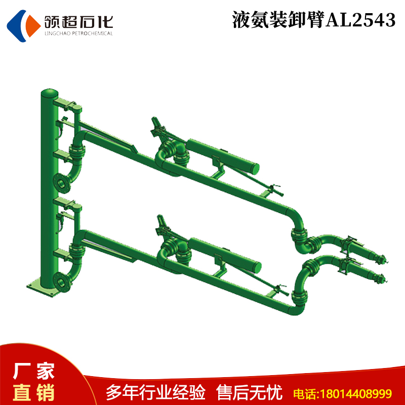 遼寧1412鶴管廠家——高品質(zhì)鶴管制造商(1) 17.jpg